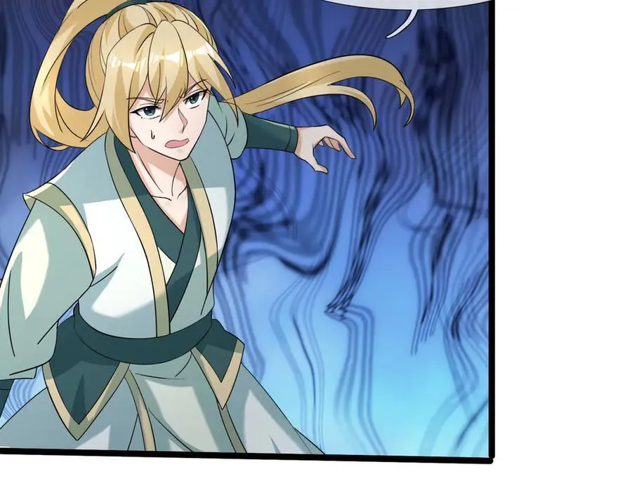 第175话 对决天火！ 第127页