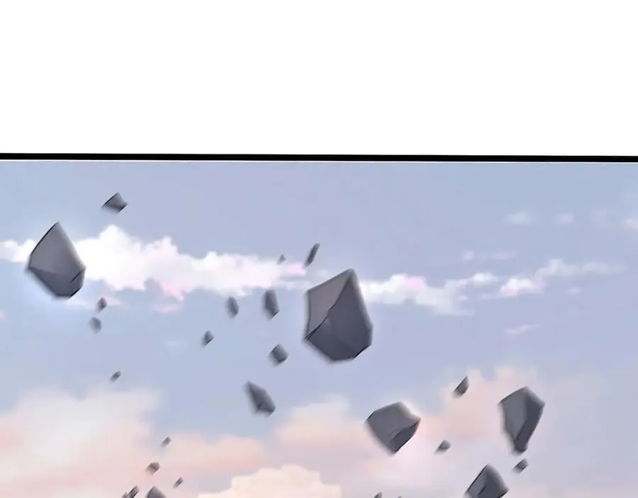 第175话 对决天火！ 第134页