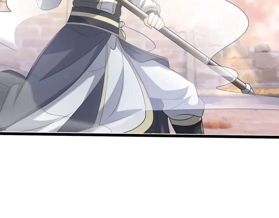 第175话 对决天火！ 第139页
