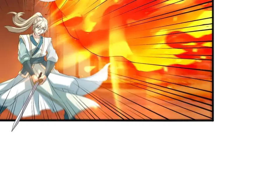 第175话 对决天火！ 第154页