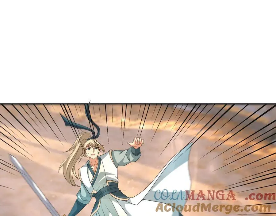 第175话 对决天火！ 第157页