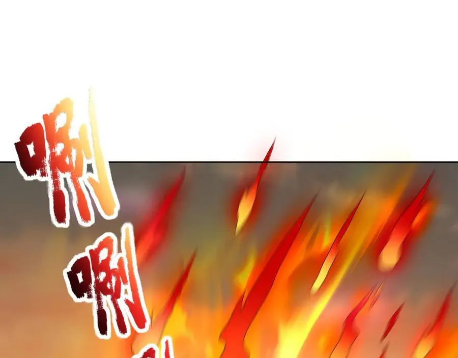 第175话 对决天火！ 第167页