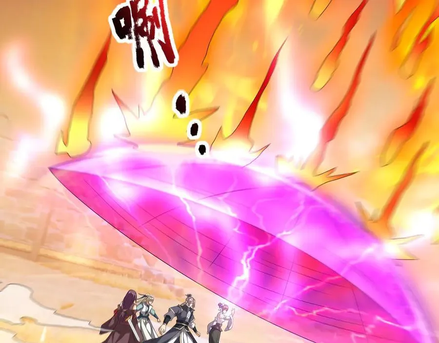 第175话 对决天火！ 第168页