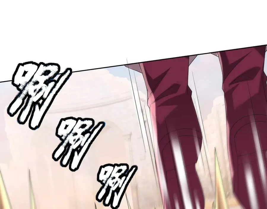 第175话 对决天火！ 第175页