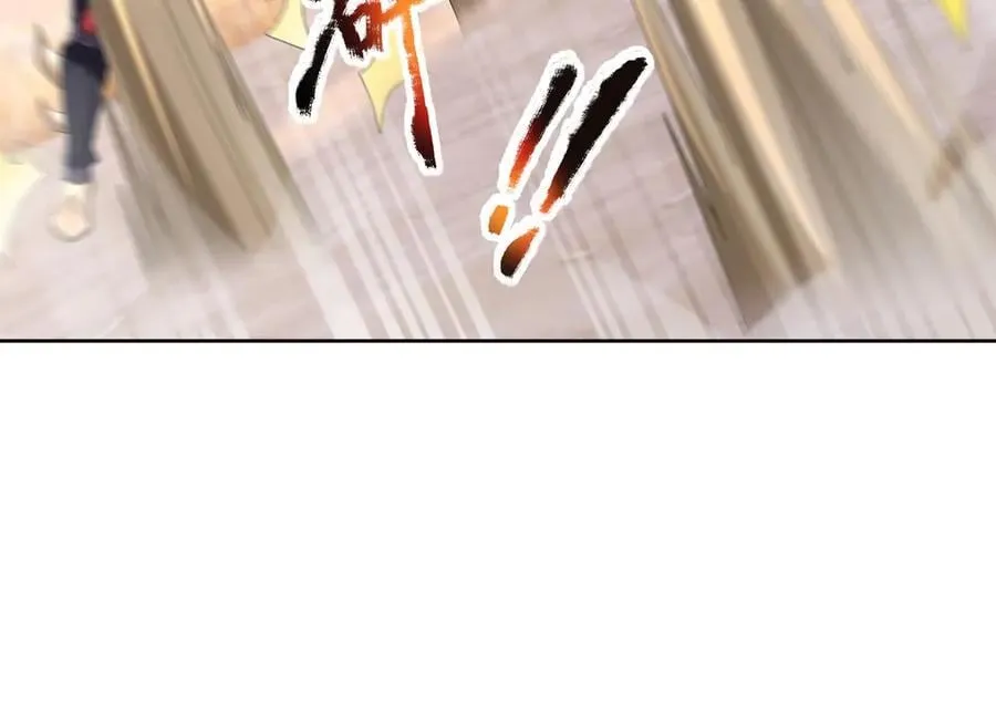第175话 对决天火！ 第183页