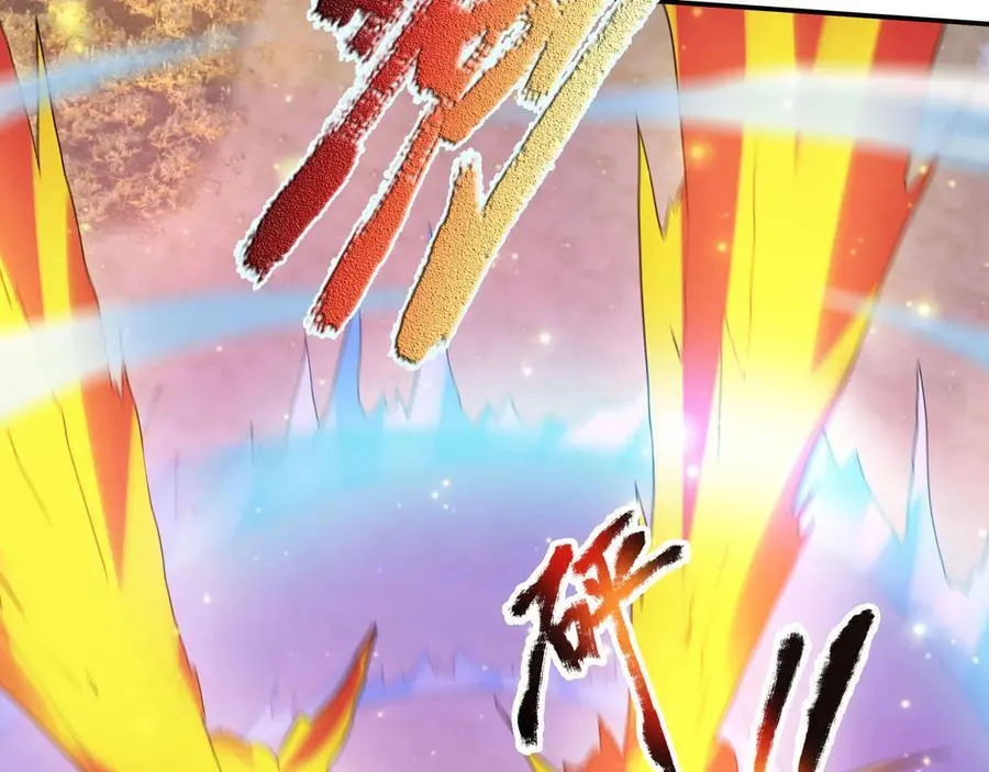 第176话 对决天火Ⅱ！ 第24页
