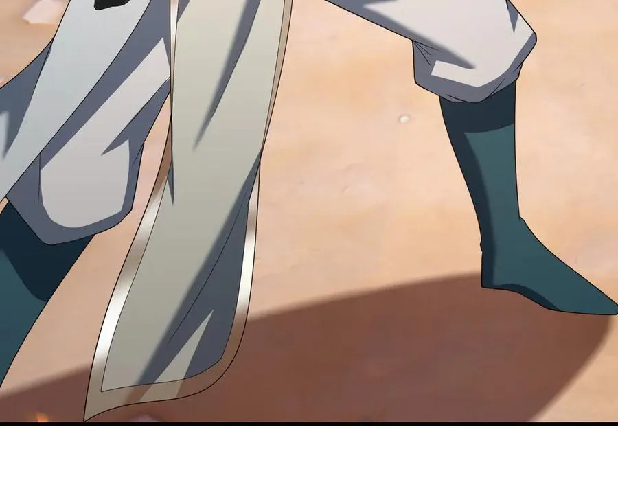 第176话 对决天火Ⅱ！ 第36页