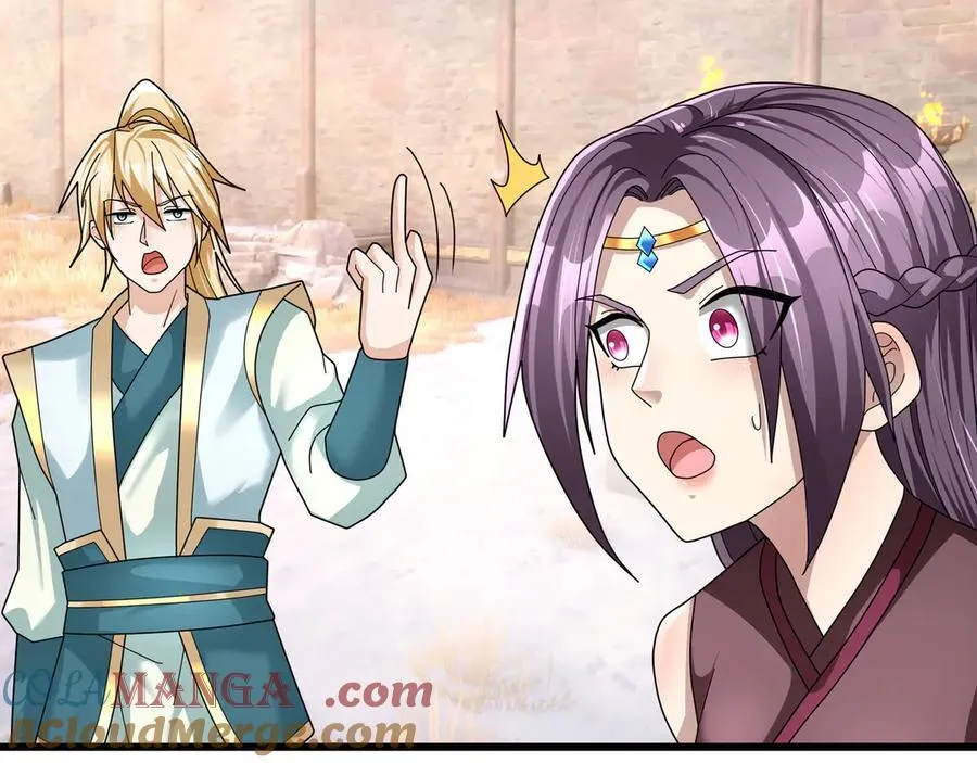 第176话 对决天火Ⅱ！ 第57页