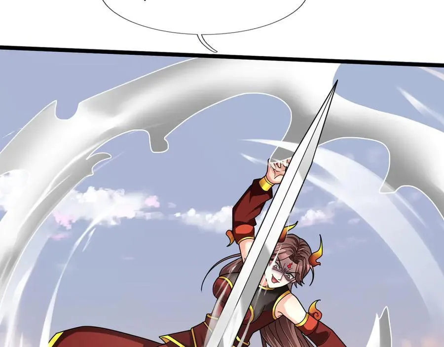 第176话 对决天火Ⅱ！ 第66页