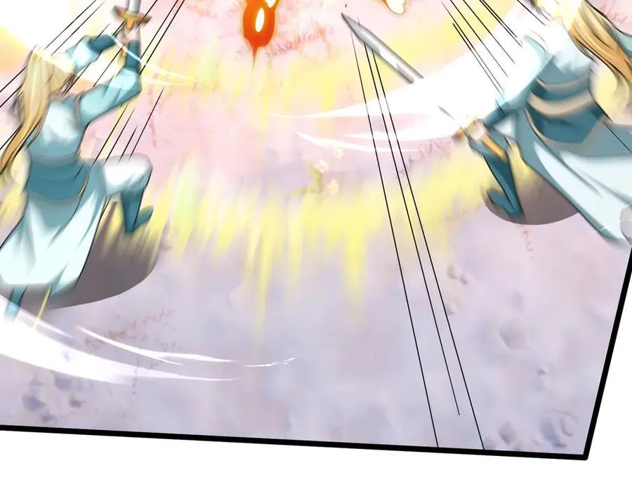 第176话 对决天火Ⅱ！ 第75页