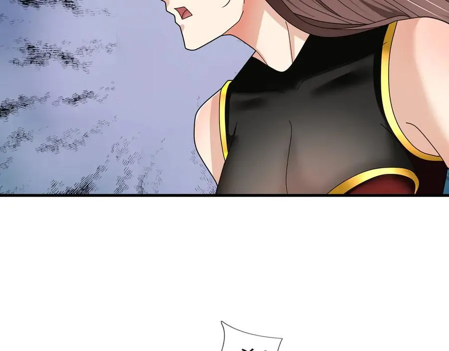 第176话 对决天火Ⅱ！ 第78页