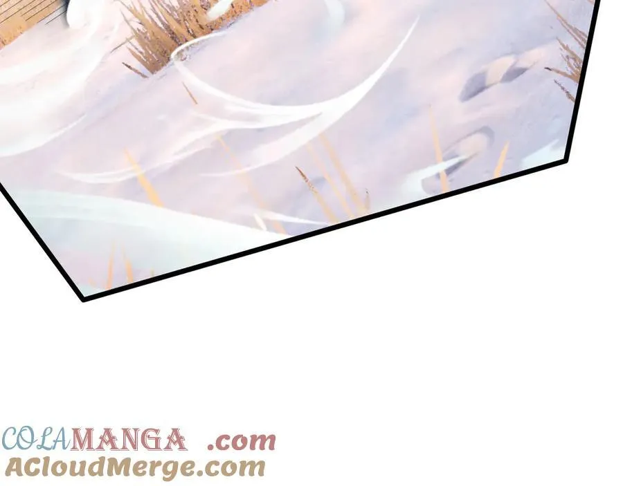 第176话 对决天火Ⅱ！ 第81页