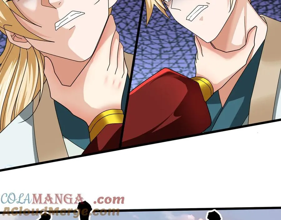 第176话 对决天火Ⅱ！ 第85页