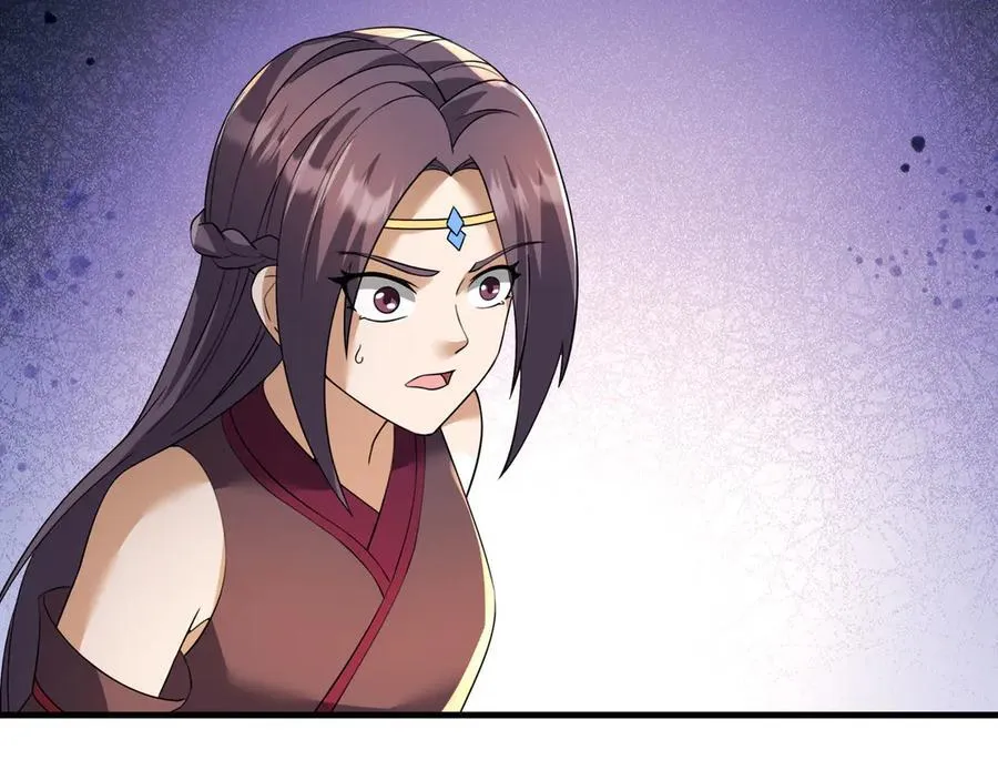 第176话 对决天火Ⅱ！ 第106页