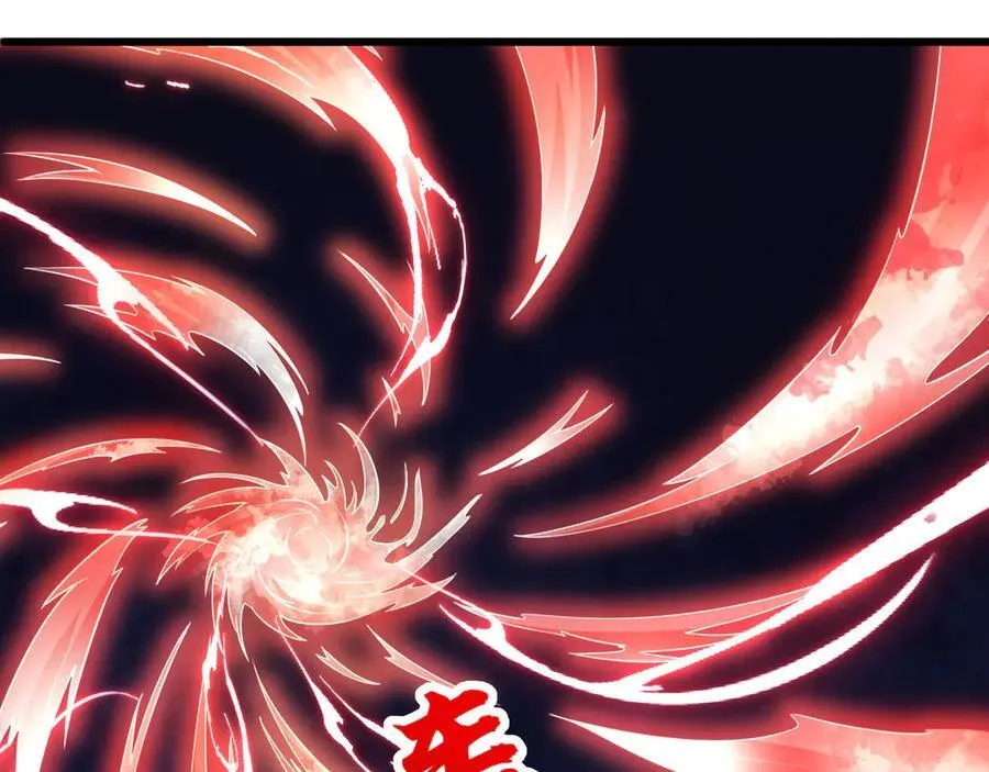 第176话 对决天火Ⅱ！ 第110页