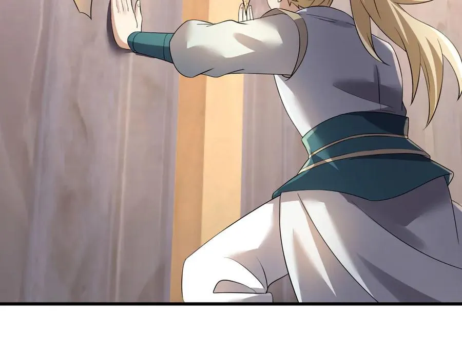 第176话 对决天火Ⅱ！ 第130页