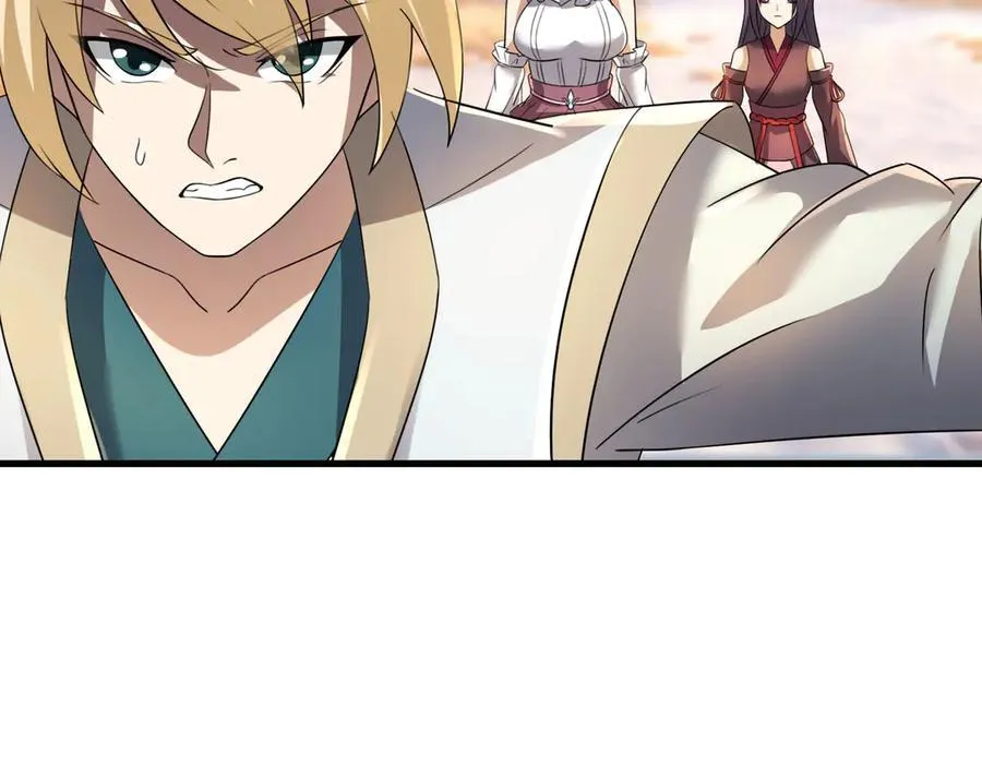第176话 对决天火Ⅱ！ 第132页