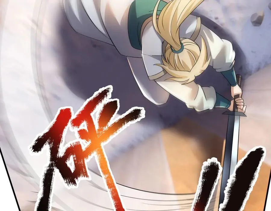 第176话 对决天火Ⅱ！ 第134页