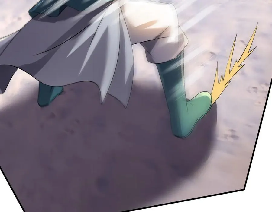 第176话 对决天火Ⅱ！ 第138页