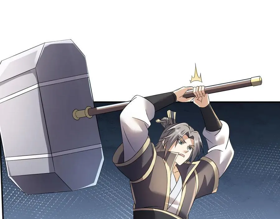 第176话 对决天火Ⅱ！ 第144页