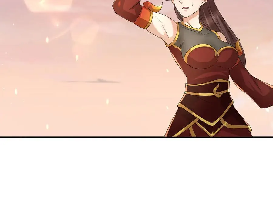 第176话 对决天火Ⅱ！ 第152页