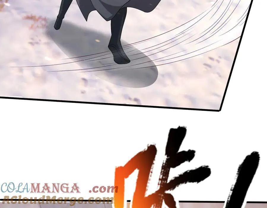 第176话 对决天火Ⅱ！ 第157页