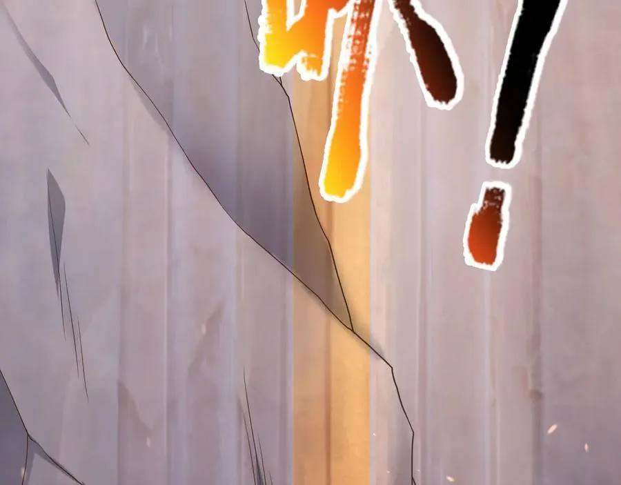 第176话 对决天火Ⅱ！ 第158页