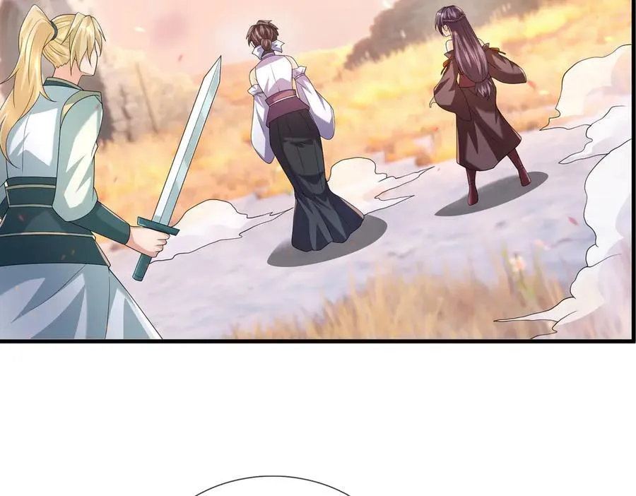 第176话 对决天火Ⅱ！ 第172页