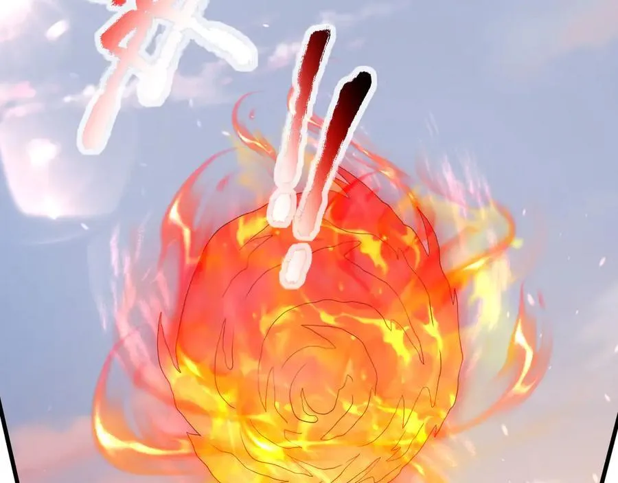 第176话 对决天火Ⅱ！ 第186页