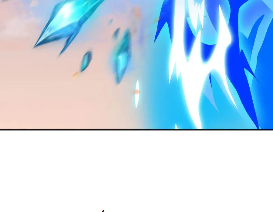 第177话 对决天火Ⅲ！ 第3页