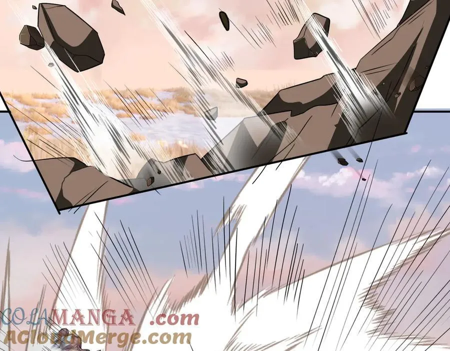 第177话 对决天火Ⅲ！ 第13页