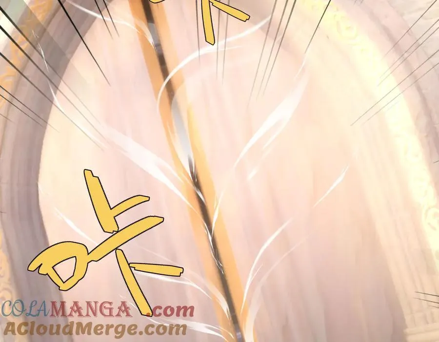 第177话 对决天火Ⅲ！ 第29页