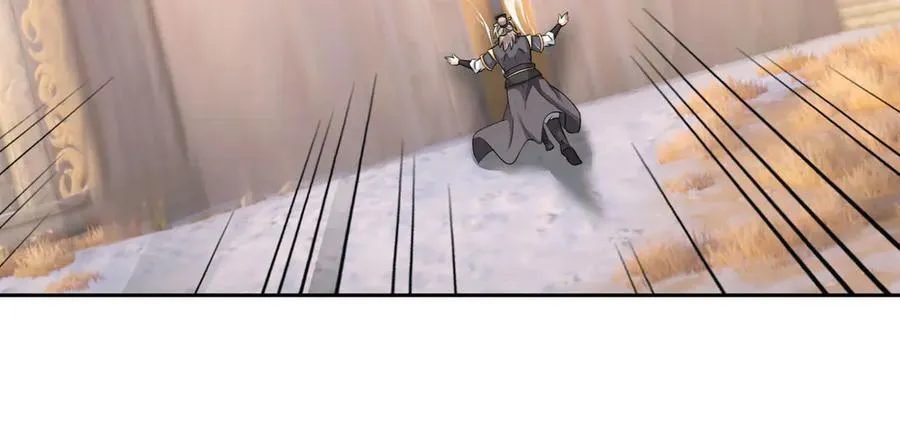 第177话 对决天火Ⅲ！ 第30页