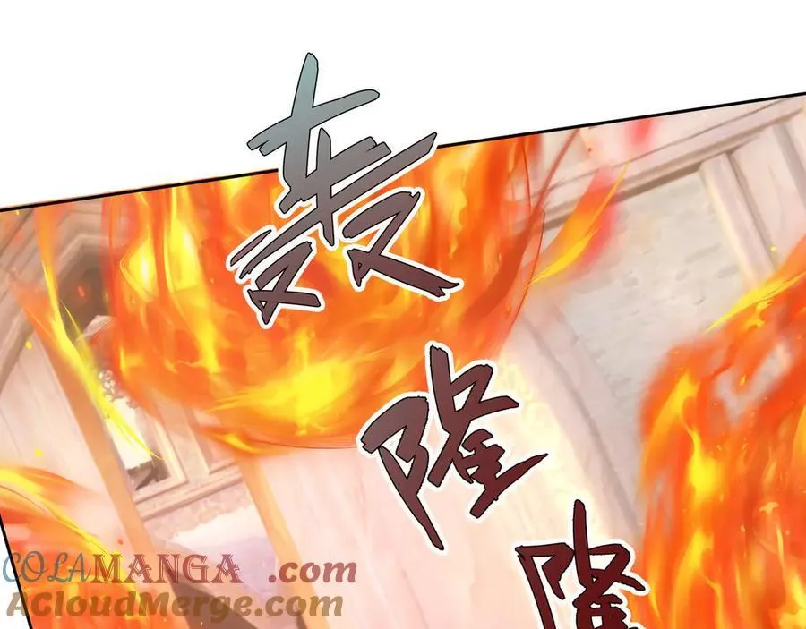 第177话 对决天火Ⅲ！ 第41页