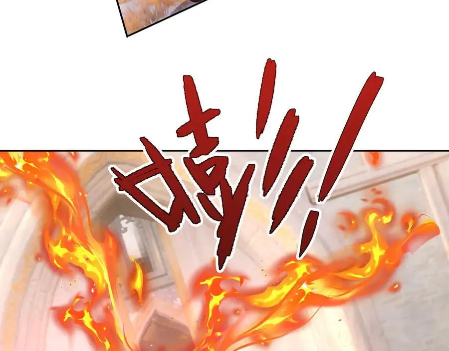 第177话 对决天火Ⅲ！ 第43页