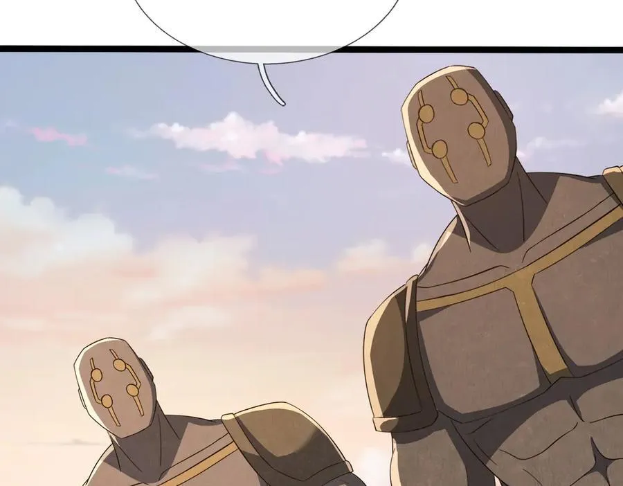 第177话 对决天火Ⅲ！ 第48页