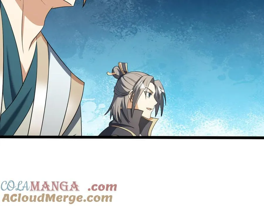 第177话 对决天火Ⅲ！ 第77页