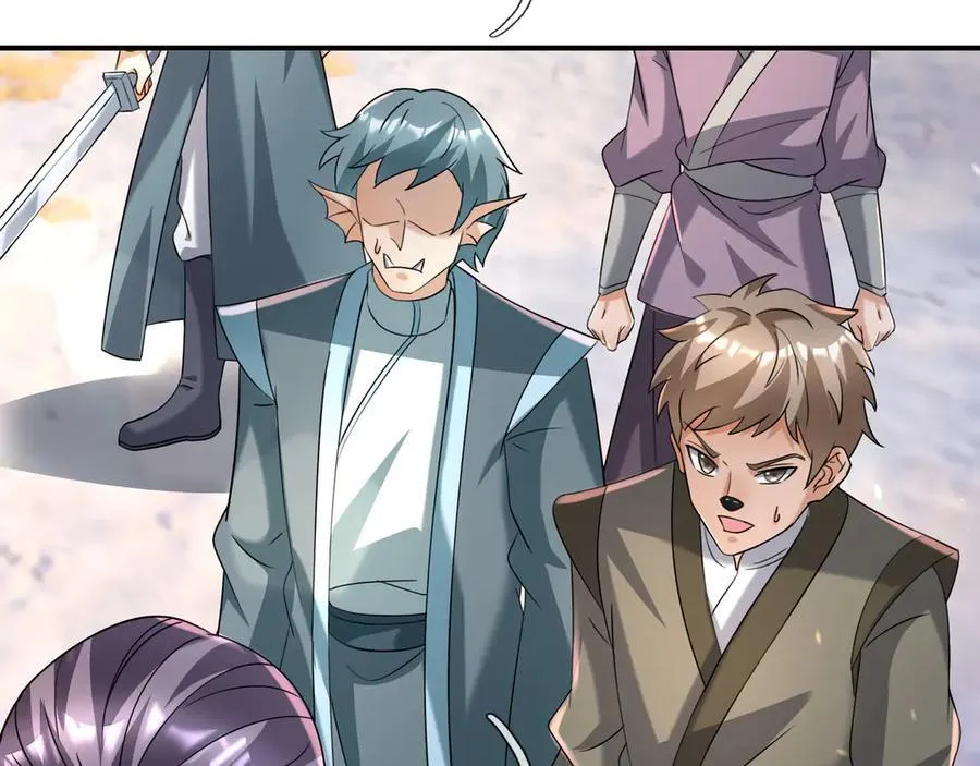 第177话 对决天火Ⅲ！ 第107页