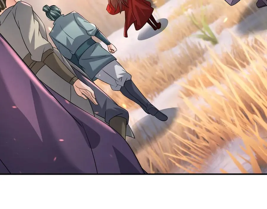 第177话 对决天火Ⅲ！ 第110页