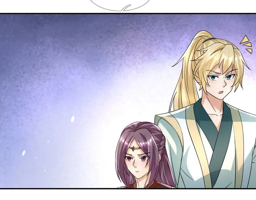 第177话 对决天火Ⅲ！ 第122页