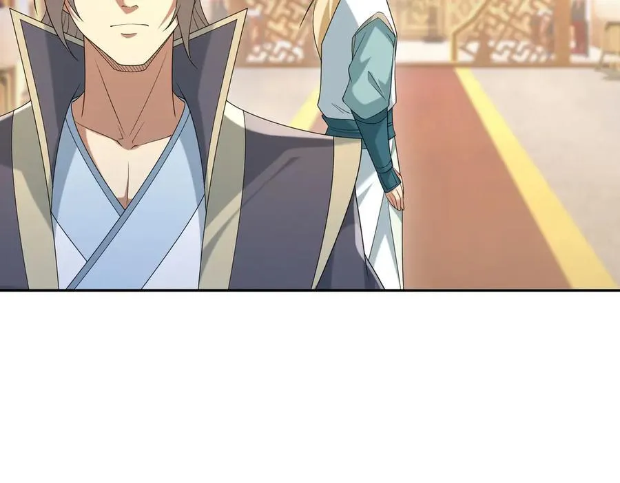 第177话 对决天火Ⅲ！ 第138页