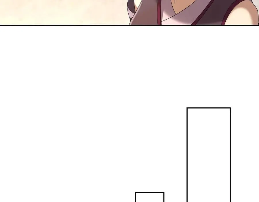 第177话 对决天火Ⅲ！ 第142页