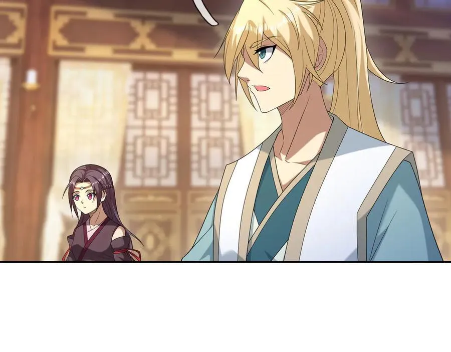 第177话 对决天火Ⅲ！ 第146页