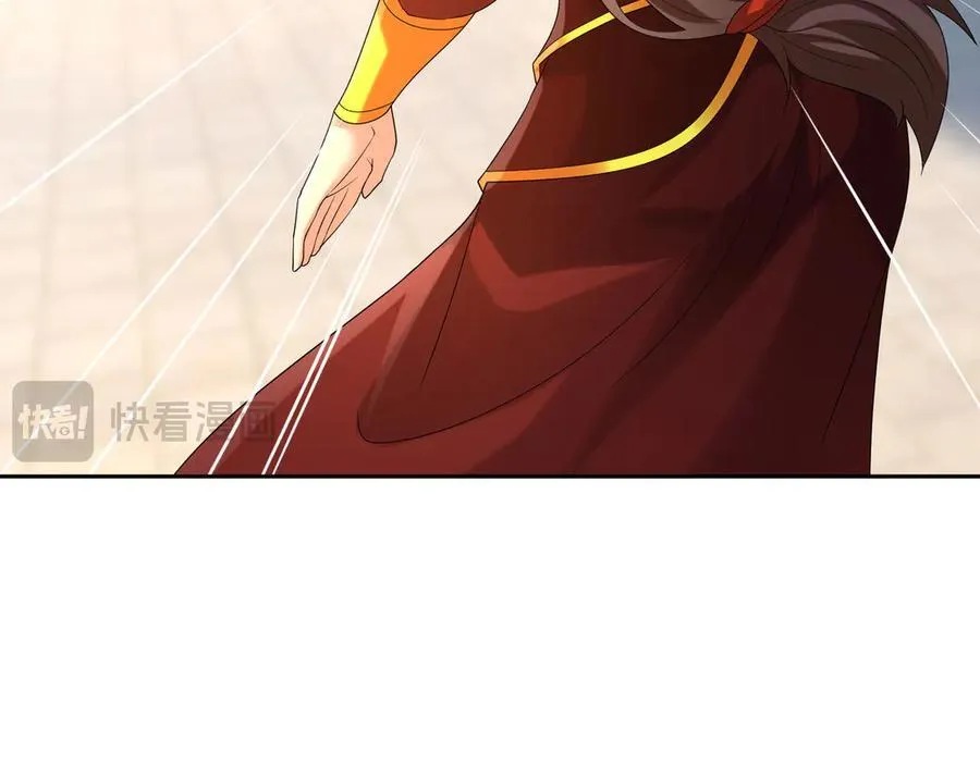 第177话 对决天火Ⅲ！ 第166页