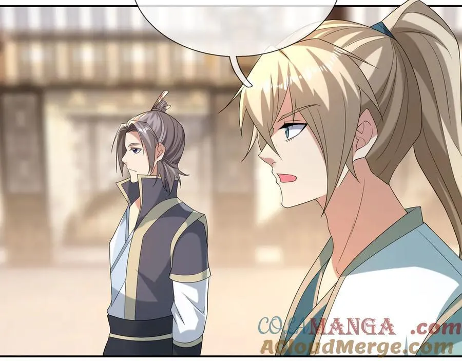 第178话 对决天火Ⅳ！ 第5页