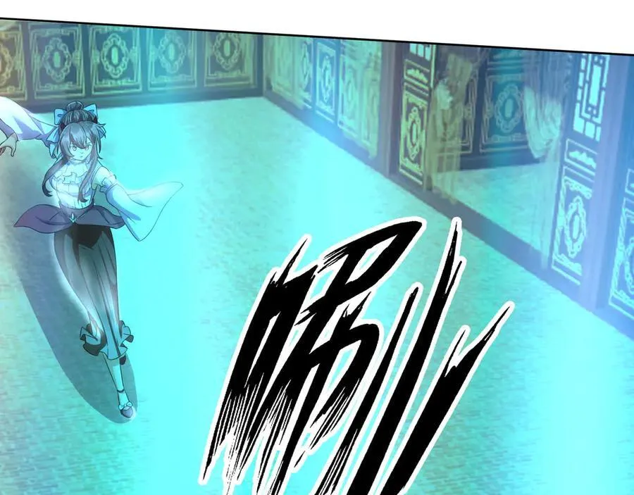 第178话 对决天火Ⅳ！ 第22页