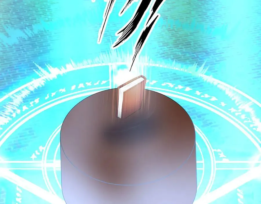 第178话 对决天火Ⅳ！ 第23页