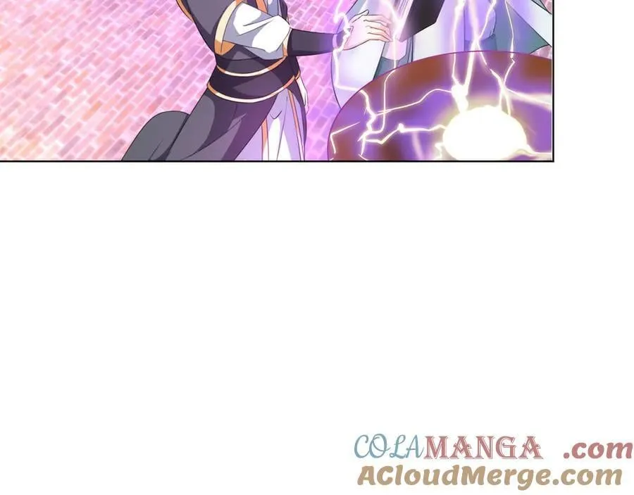第178话 对决天火Ⅳ！ 第49页