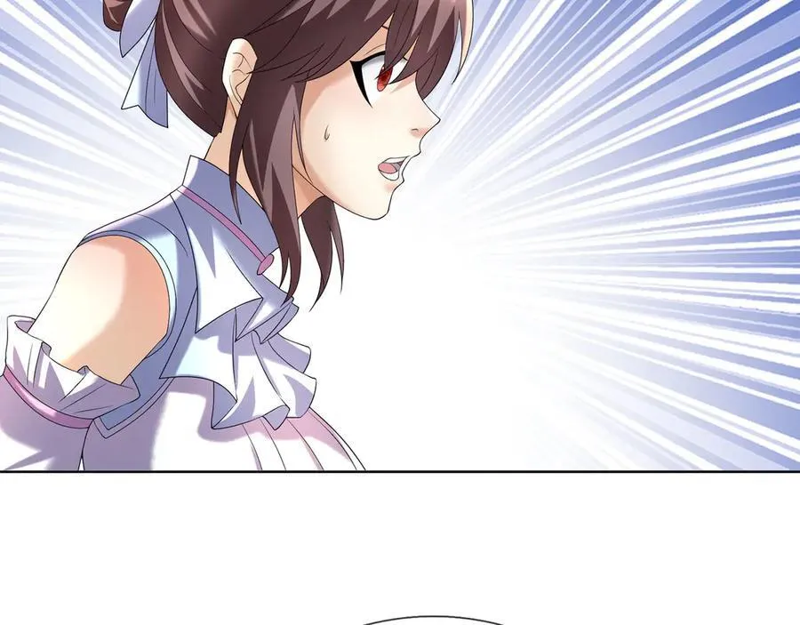 第178话 对决天火Ⅳ！ 第60页