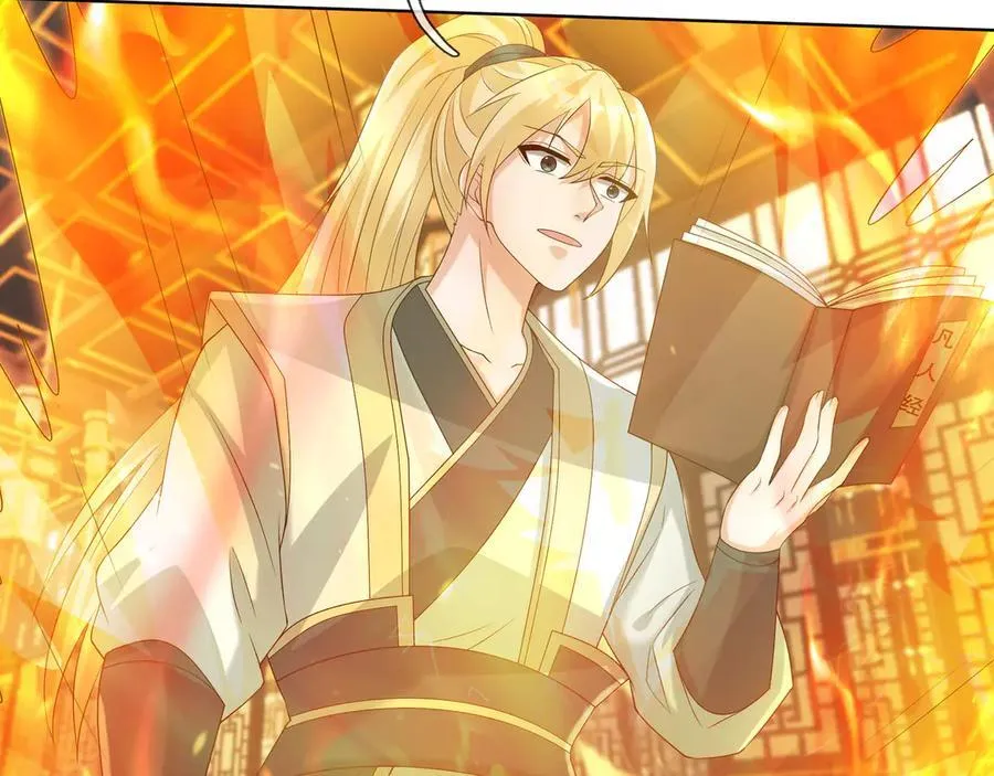 第178话 对决天火Ⅳ！ 第63页